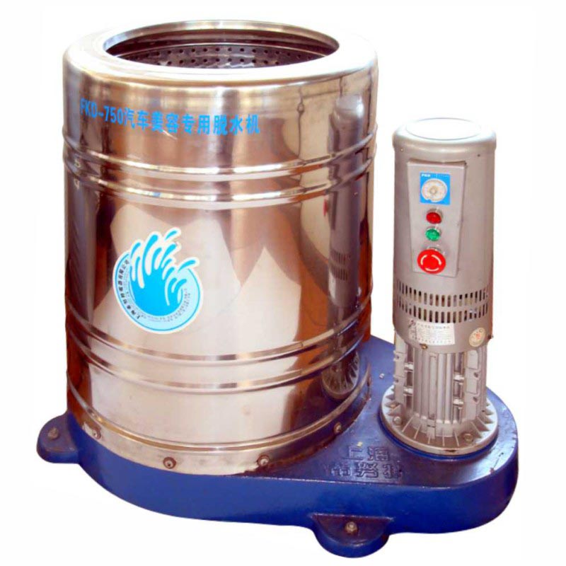 FKD-750 Mesin Pengering Makanan