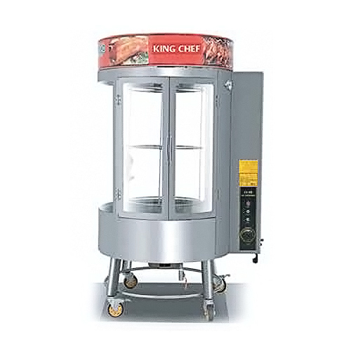 CY-850 Rotary Oven