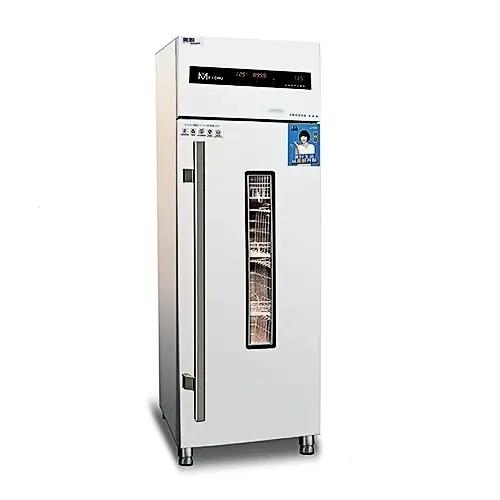 GBR-3 Mesin Steril Peralatan Makanan